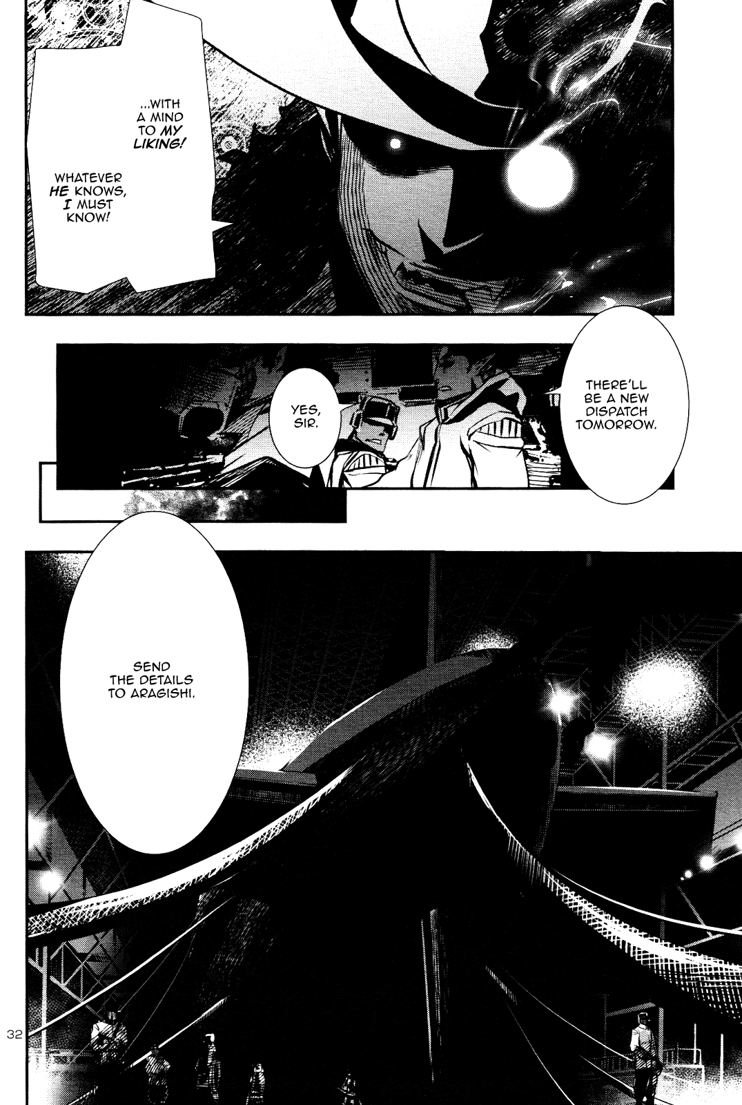 Shinju No Nectar Chapter 25 #31