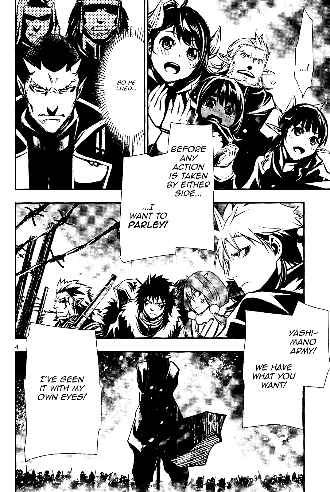 Shinju No Nectar Chapter 26 #3