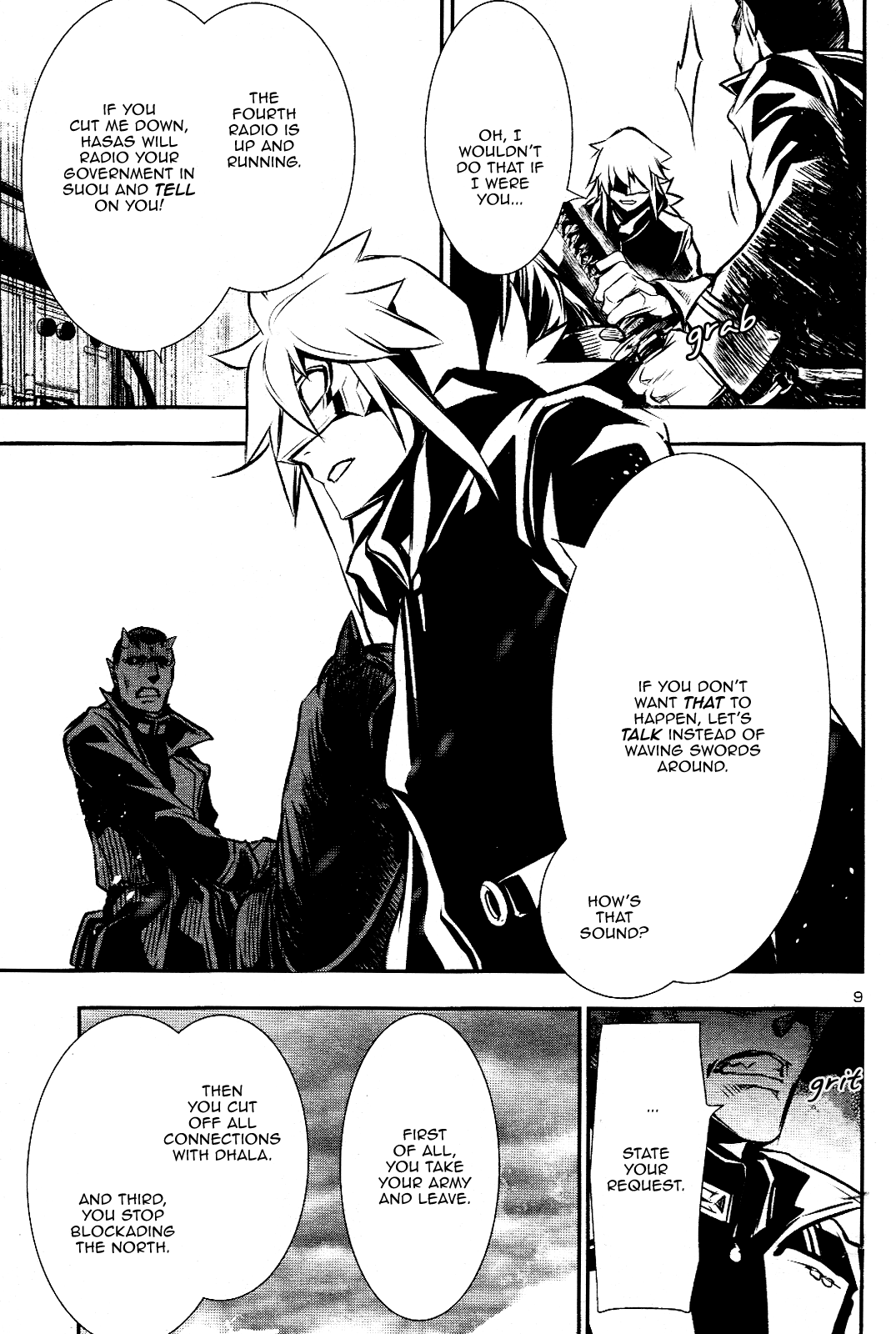 Shinju No Nectar Chapter 26 #8