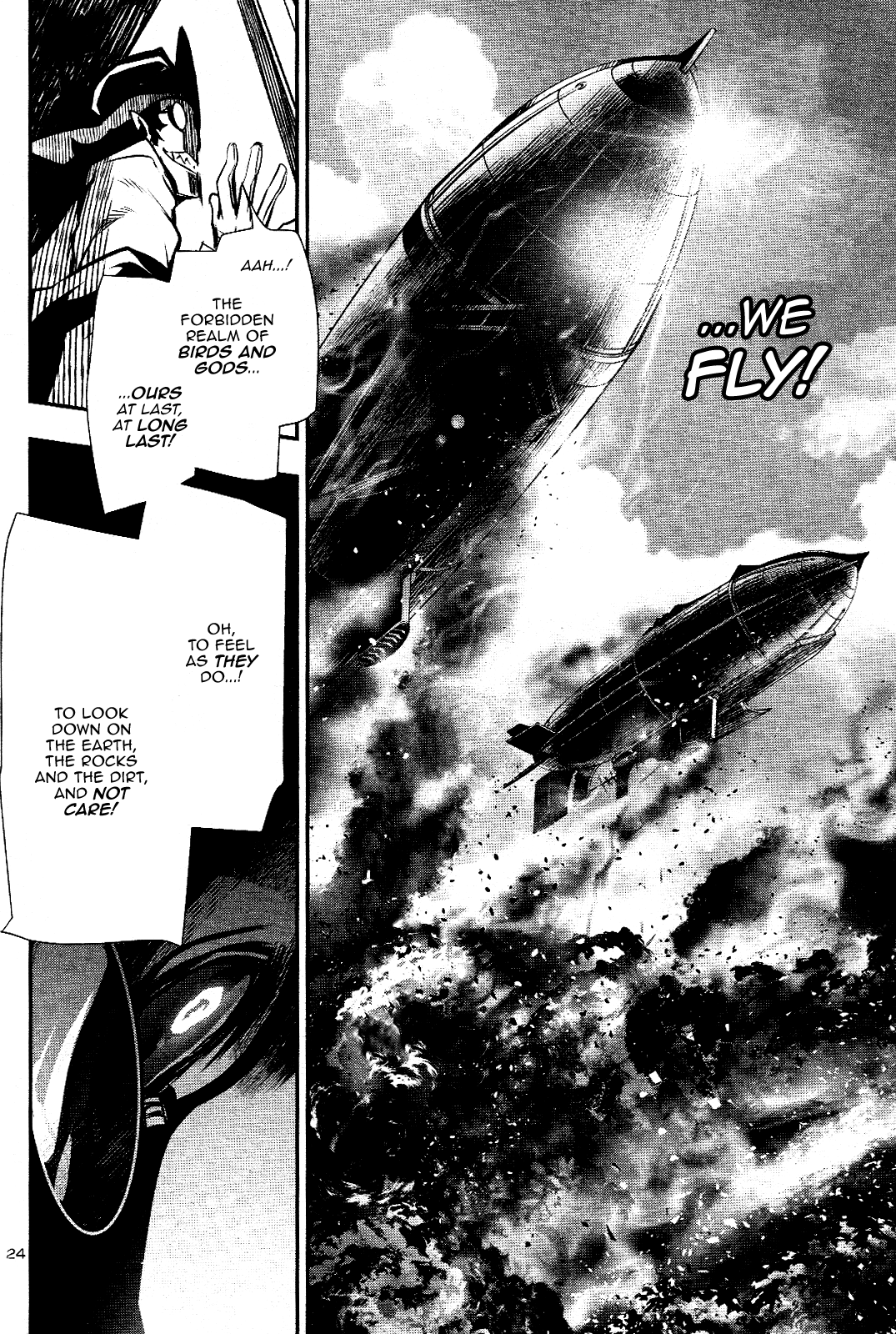 Shinju No Nectar Chapter 26 #22