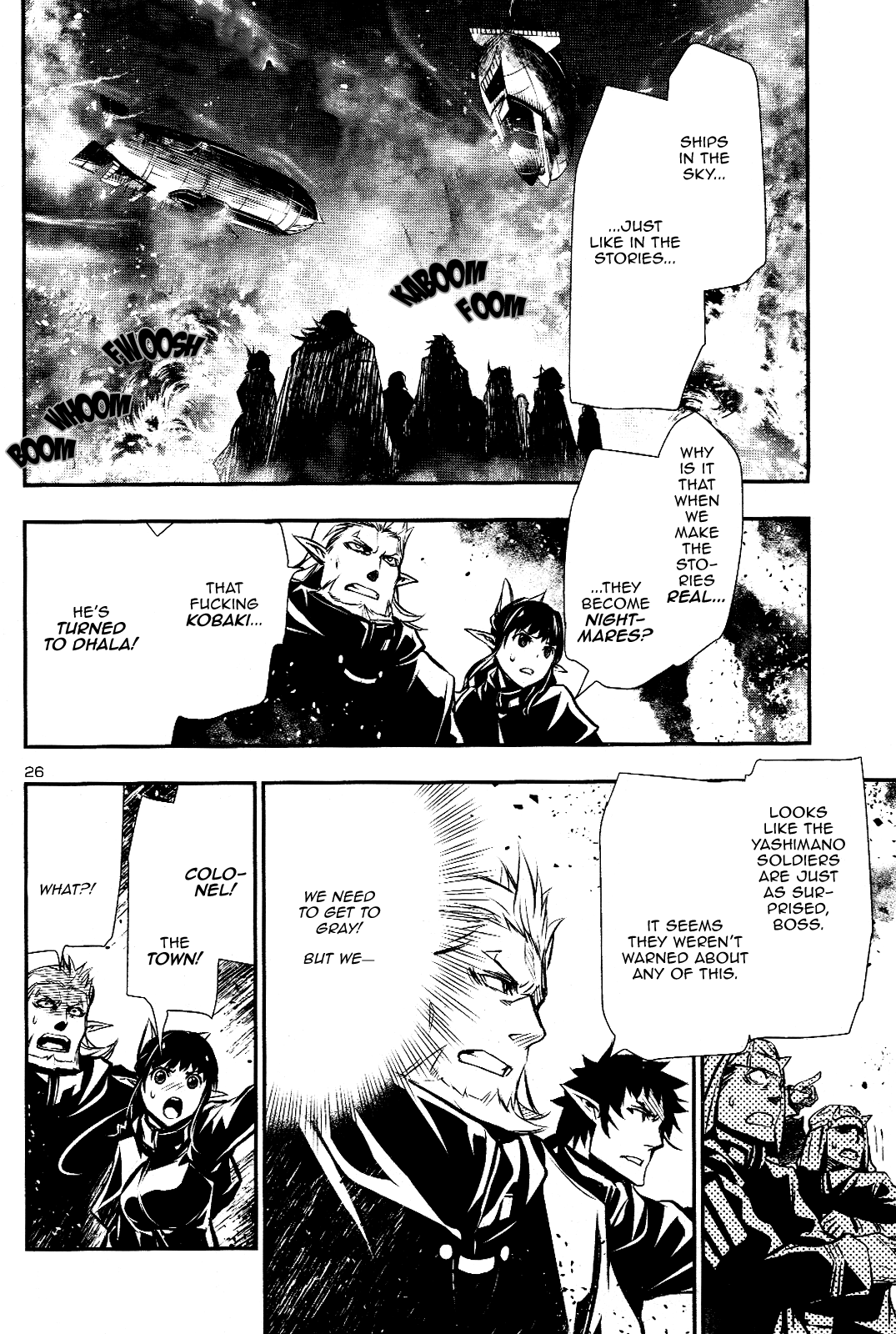 Shinju No Nectar Chapter 26 #24