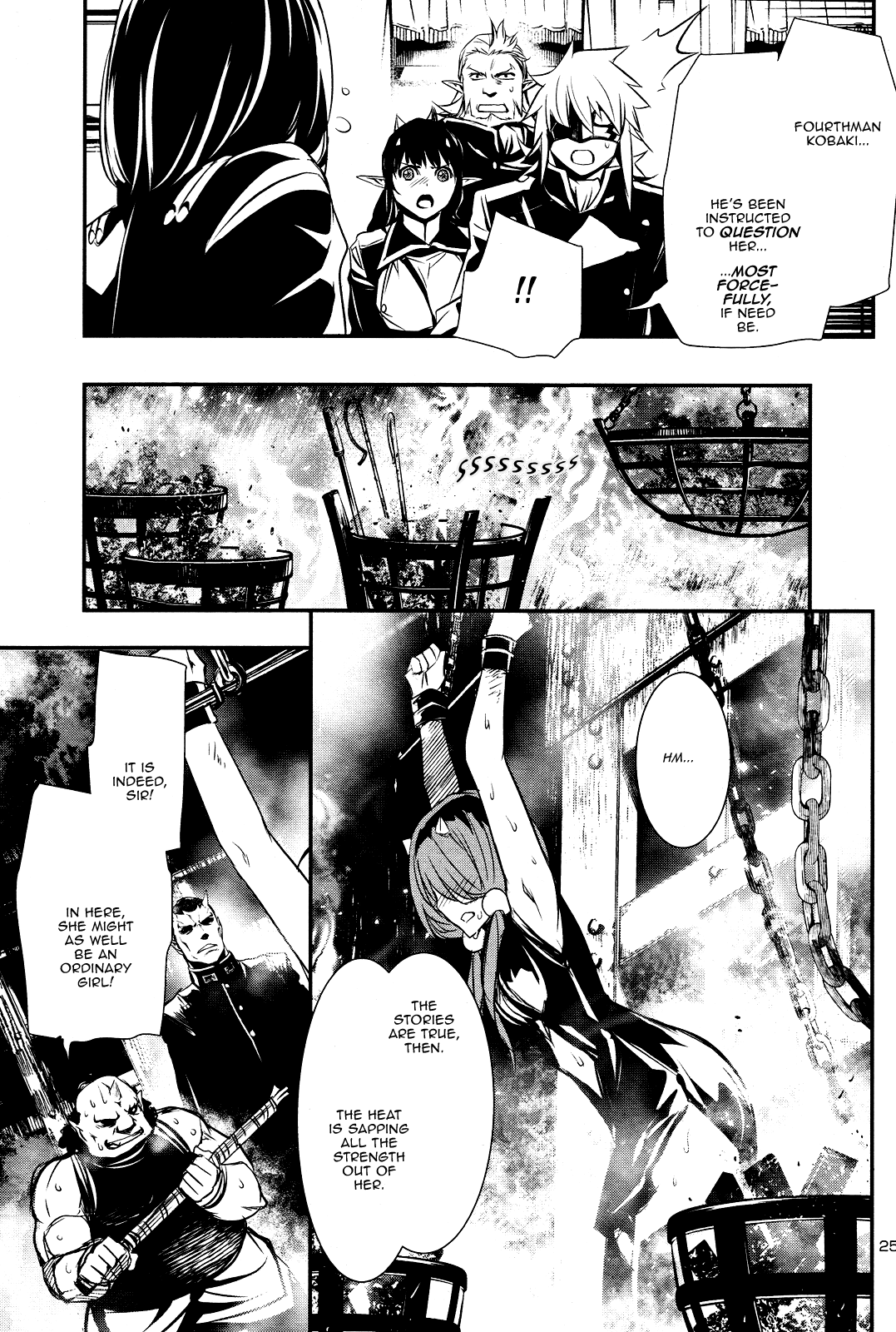 Shinju No Nectar Chapter 23 #24