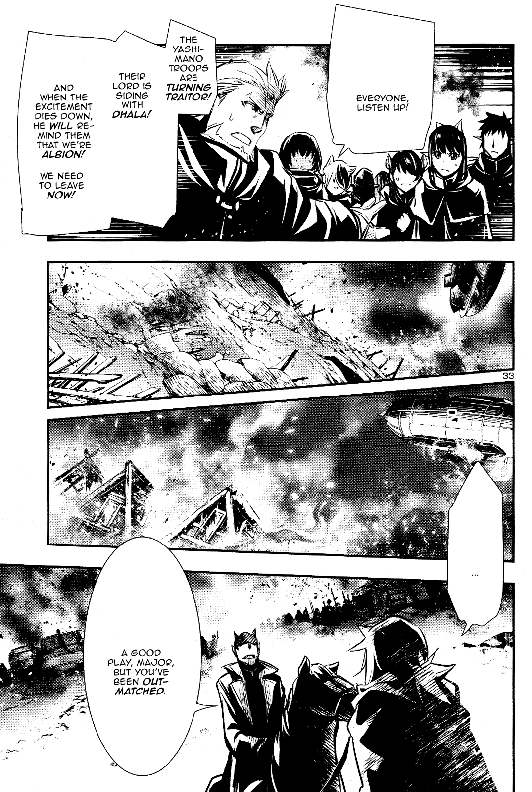 Shinju No Nectar Chapter 26 #31
