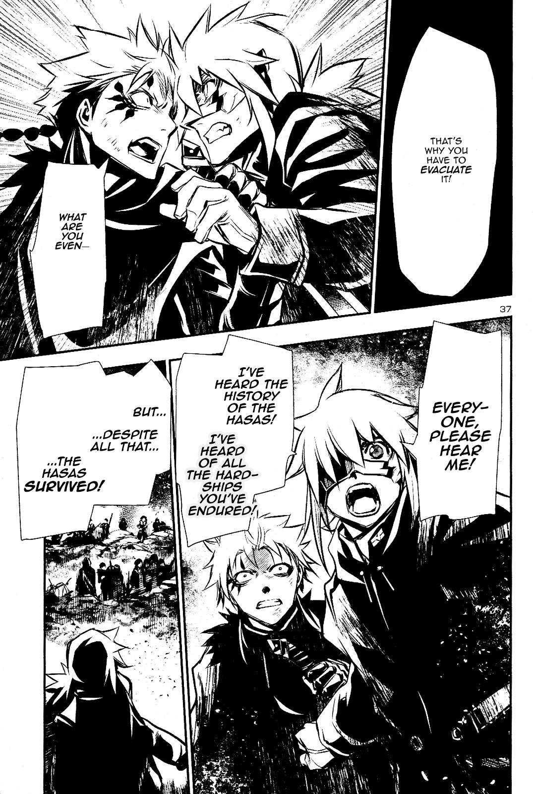 Shinju No Nectar Chapter 26 #35