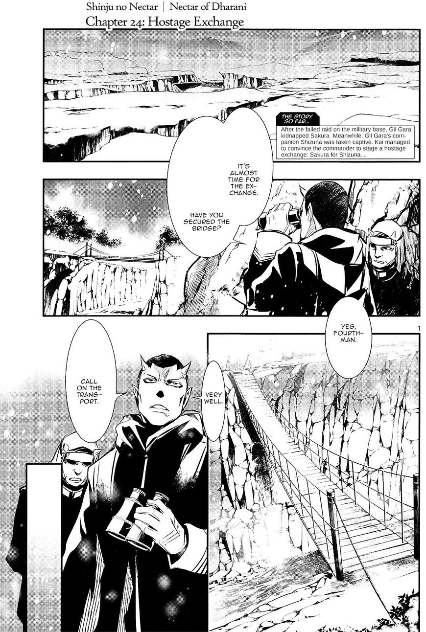 Shinju No Nectar Chapter 24 #1