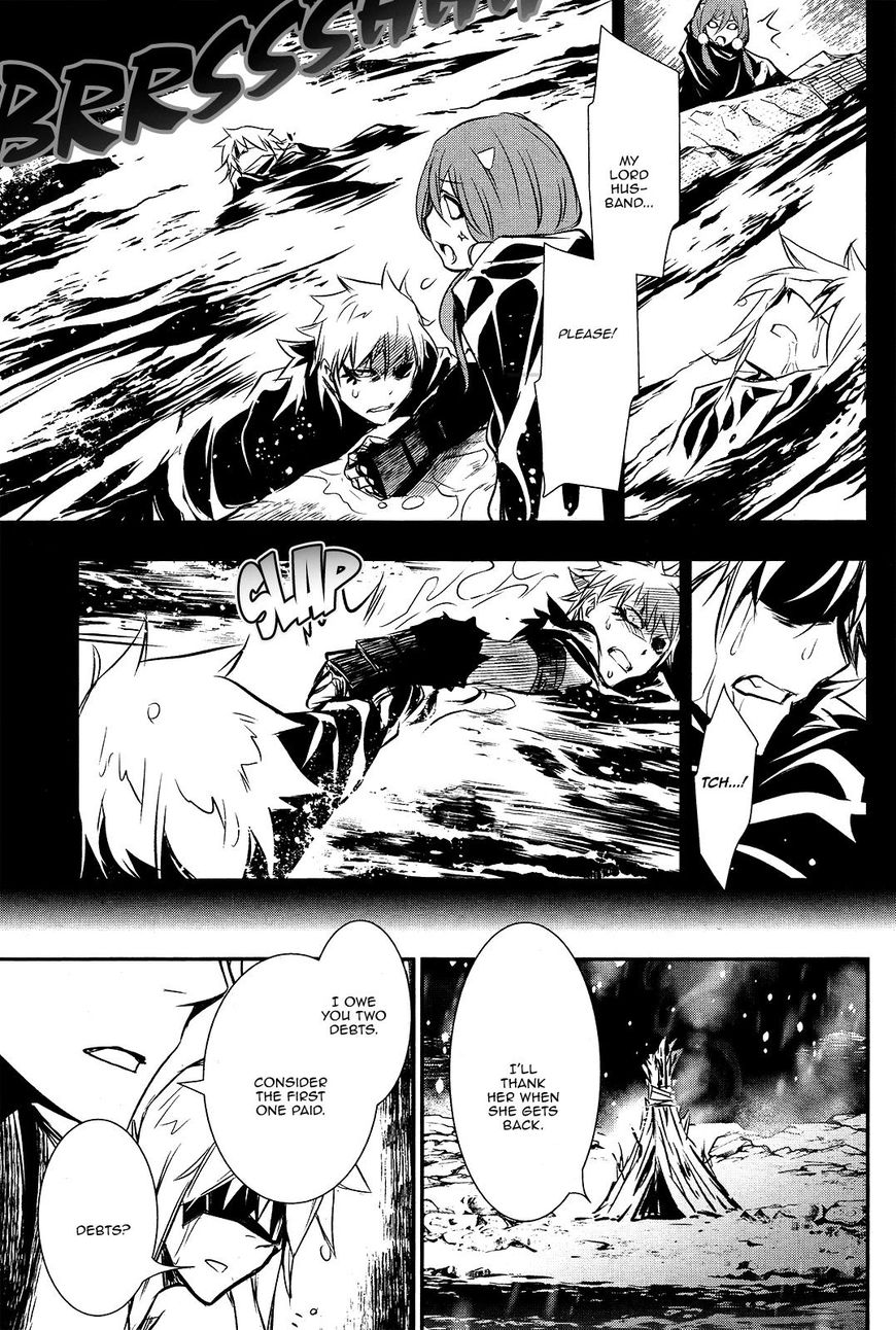 Shinju No Nectar Chapter 24 #25