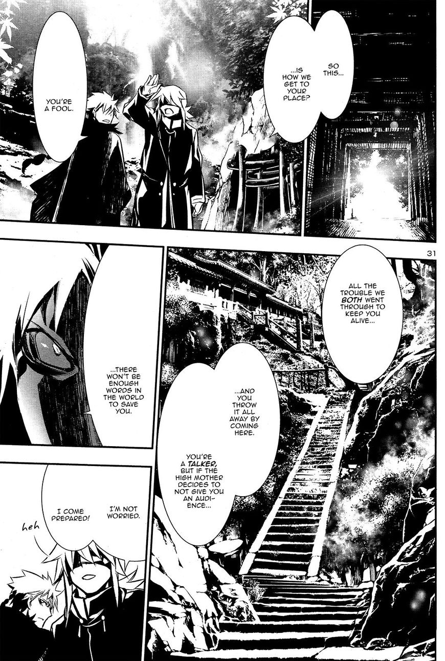 Shinju No Nectar Chapter 24 #31