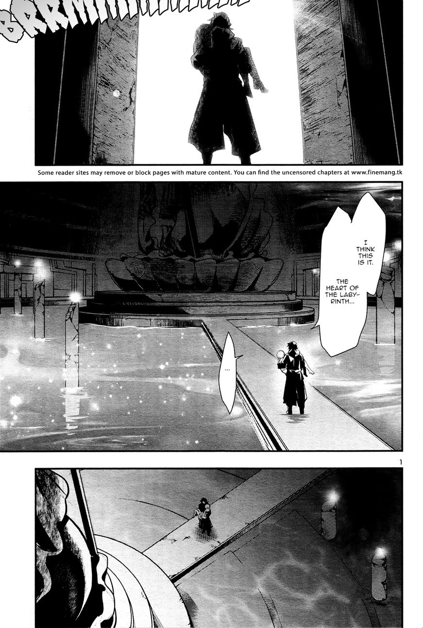 Shinju No Nectar Chapter 19 #1