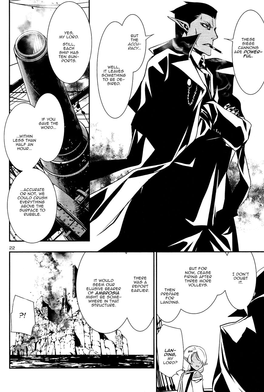 Shinju No Nectar Chapter 19 #22