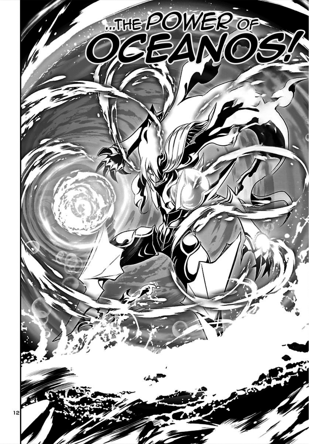 Shinju No Nectar Chapter 20 #12