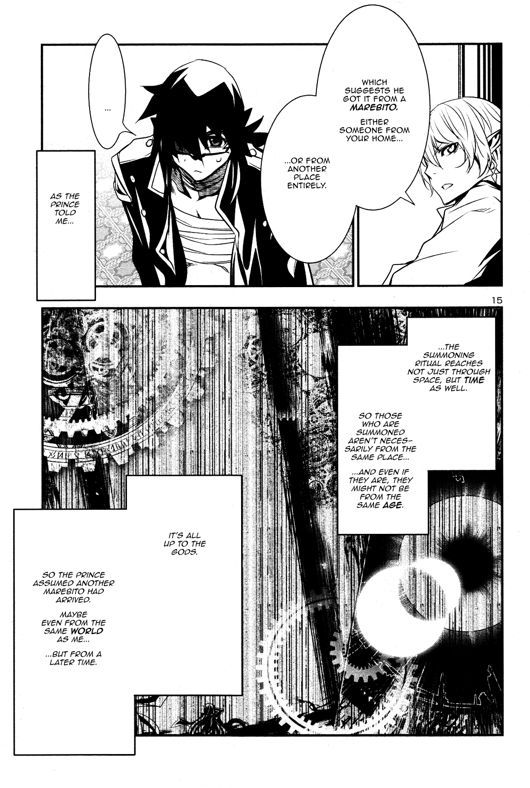 Shinju No Nectar Chapter 21 #14