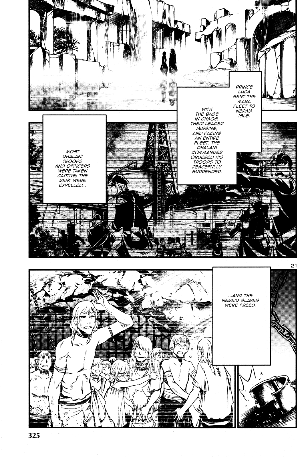 Shinju No Nectar Chapter 21 #20