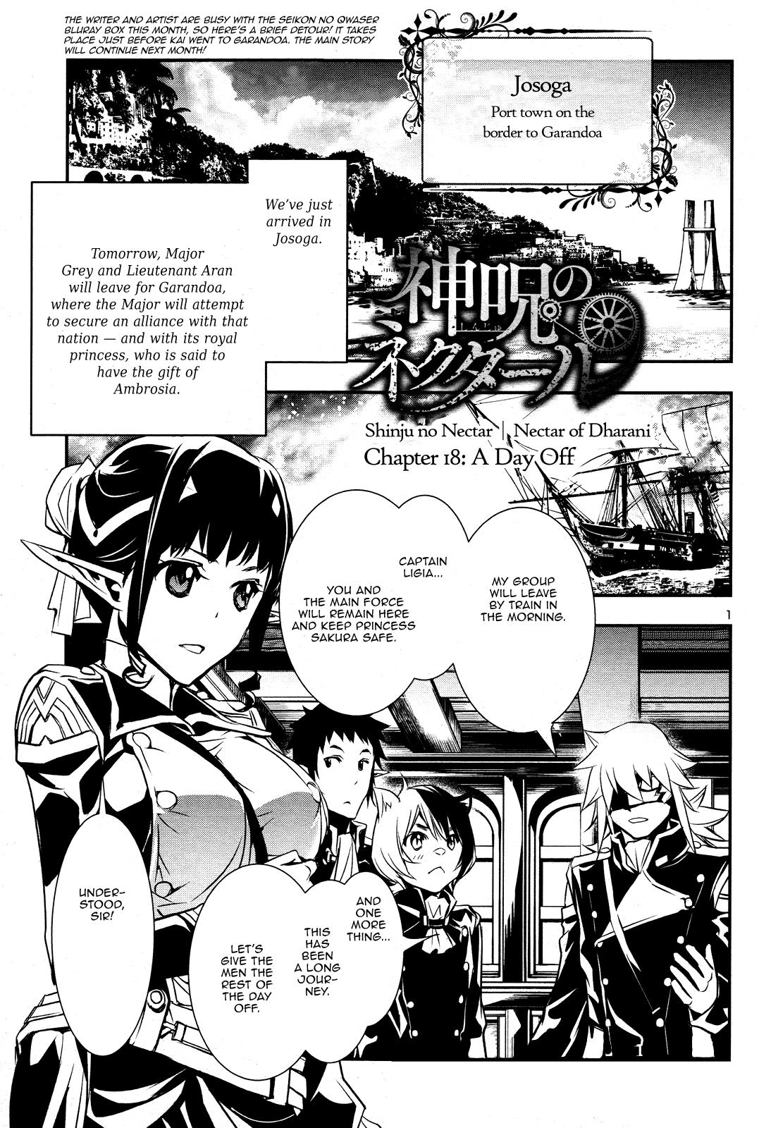 Shinju No Nectar Chapter 18 #1