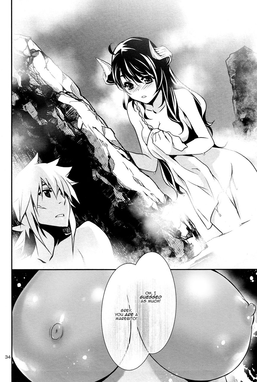 Shinju No Nectar Chapter 13 #33