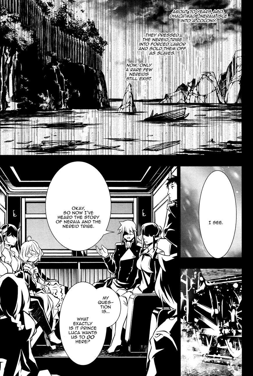 Shinju No Nectar Chapter 14 #27