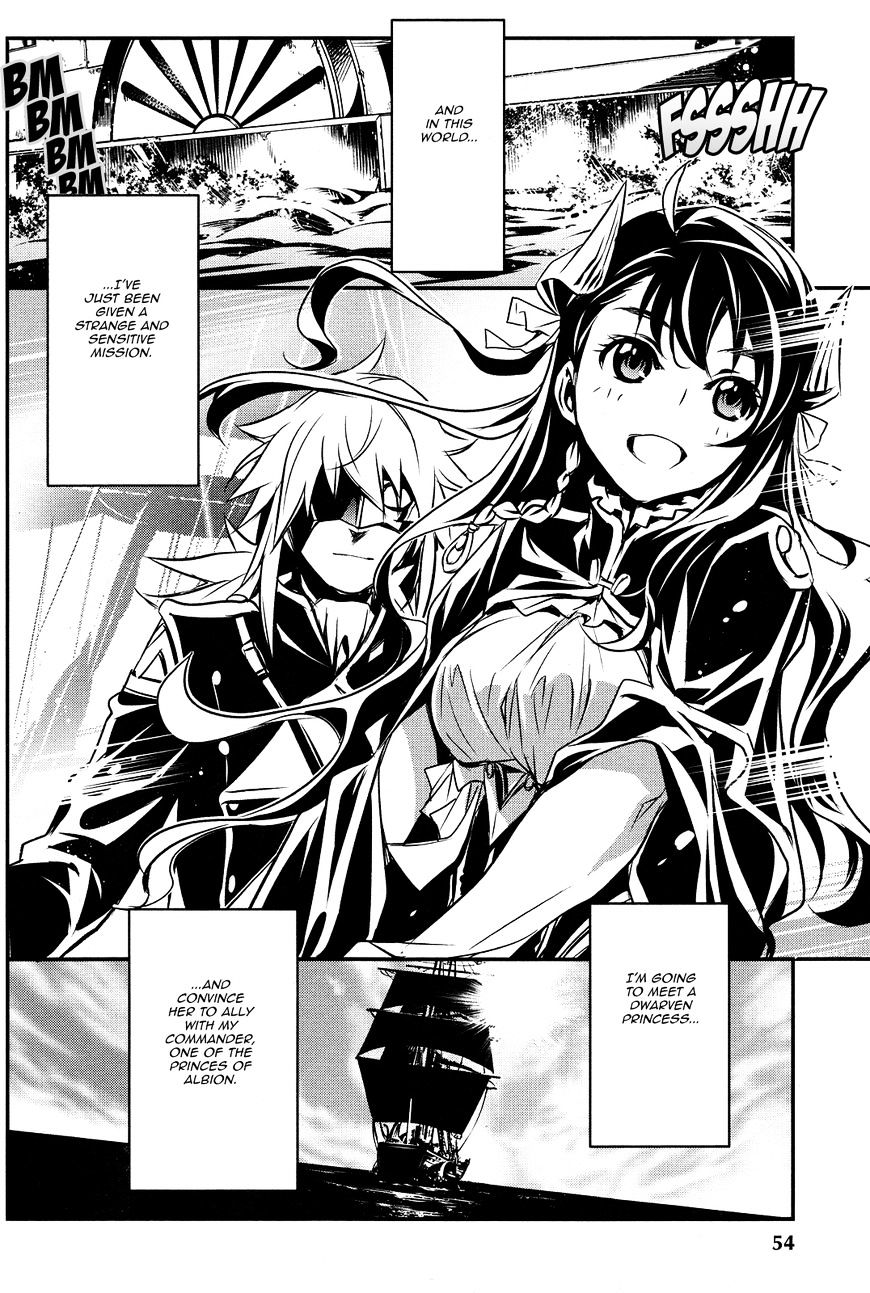 Shinju No Nectar Chapter 9 #3