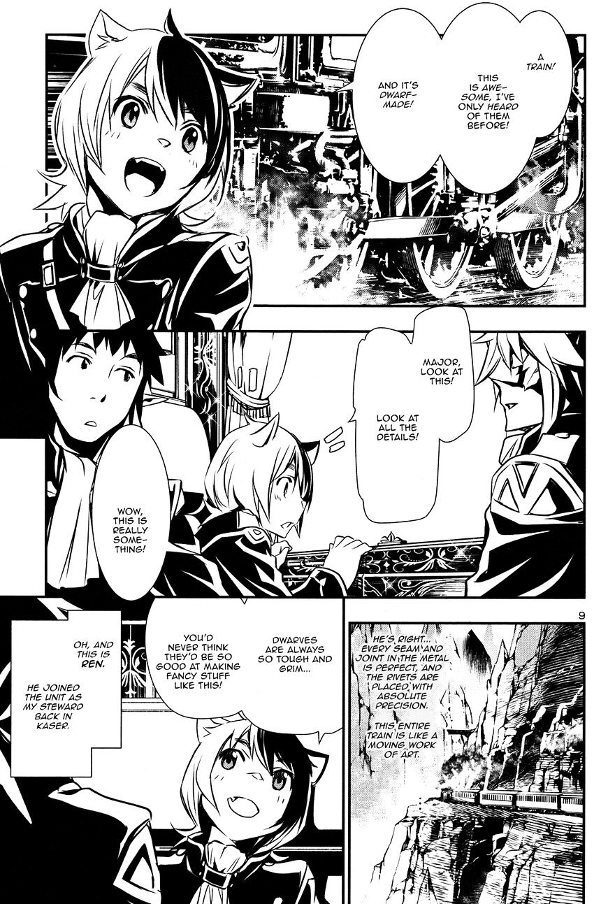 Shinju No Nectar Chapter 9 #8