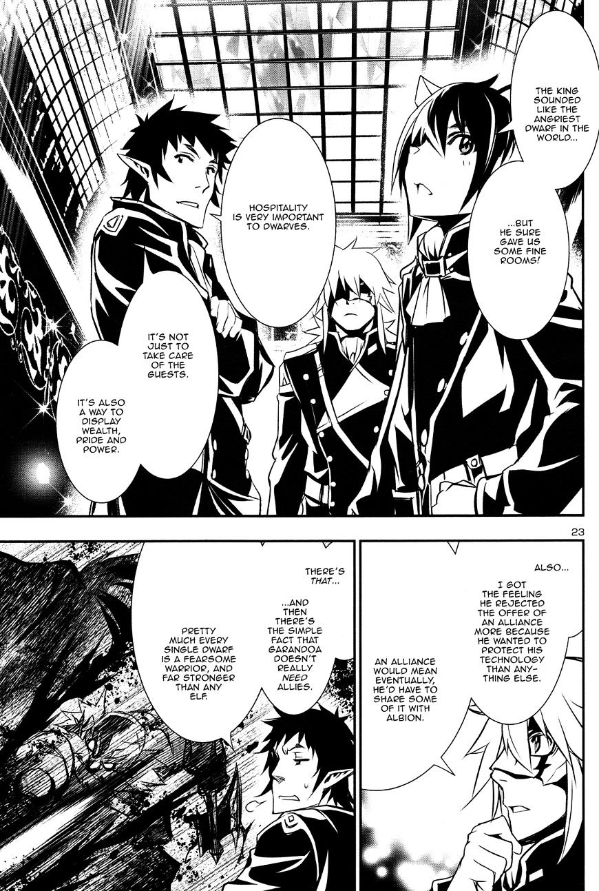 Shinju No Nectar Chapter 9 #22