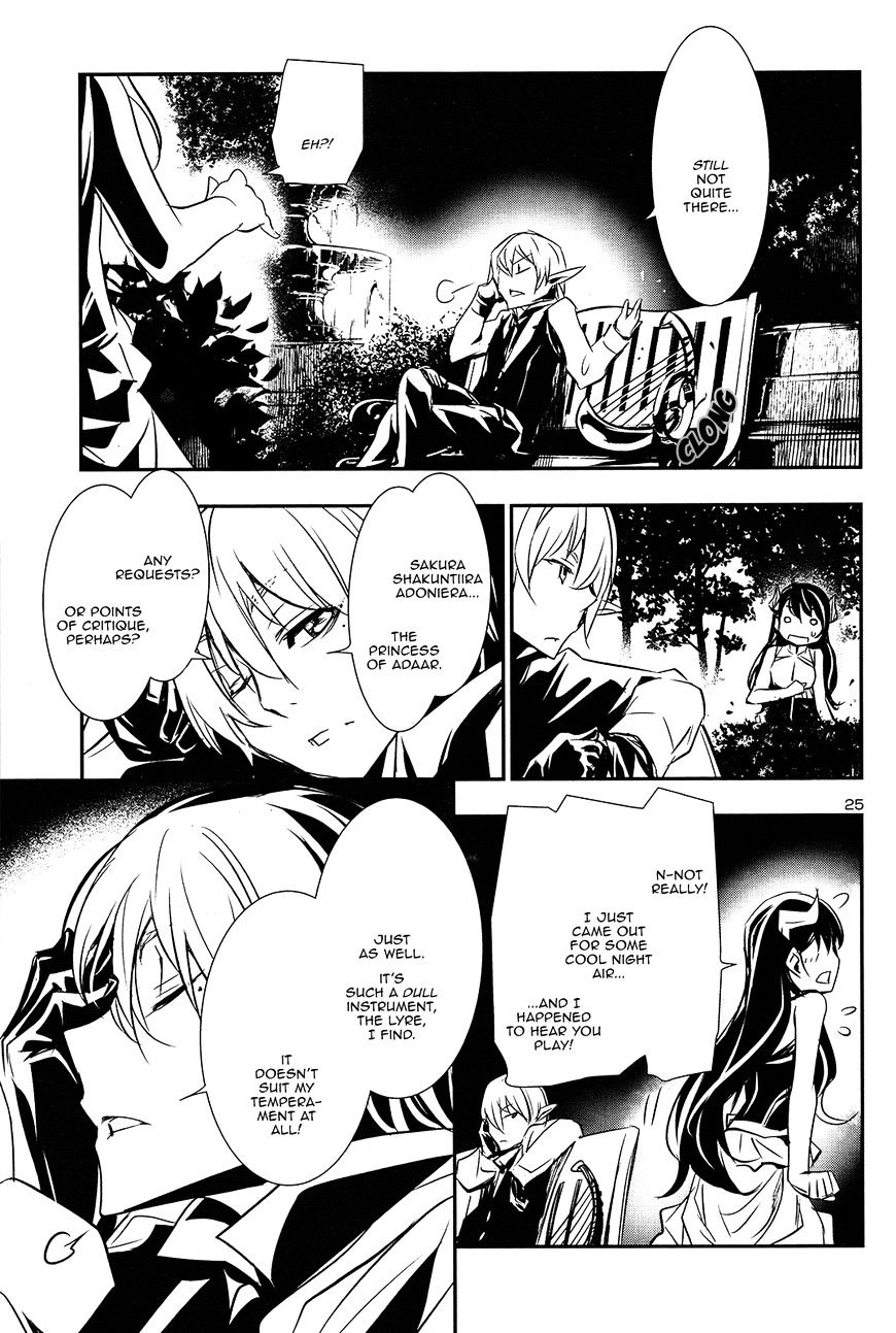 Shinju No Nectar Chapter 8 #24