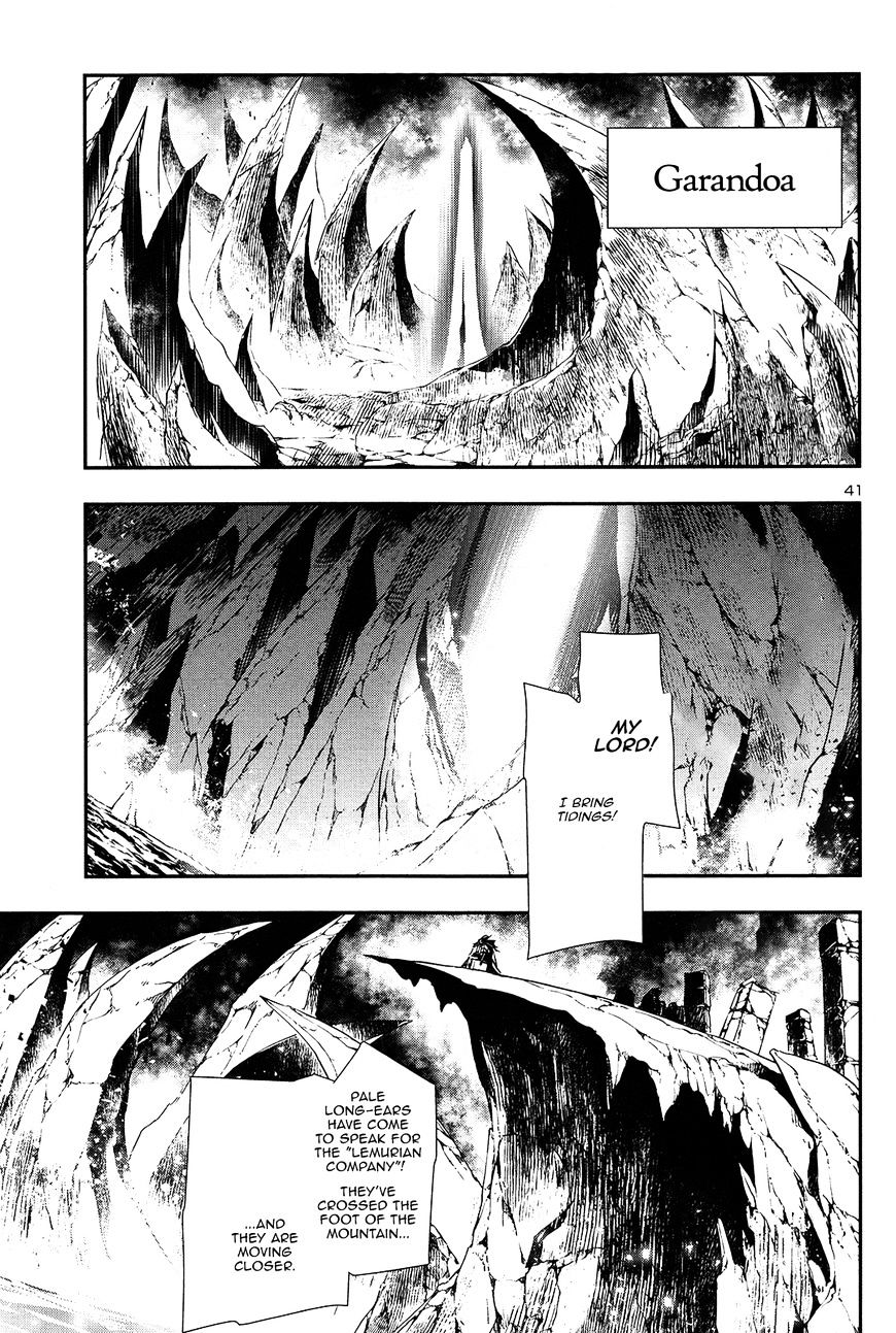 Shinju No Nectar Chapter 8 #40