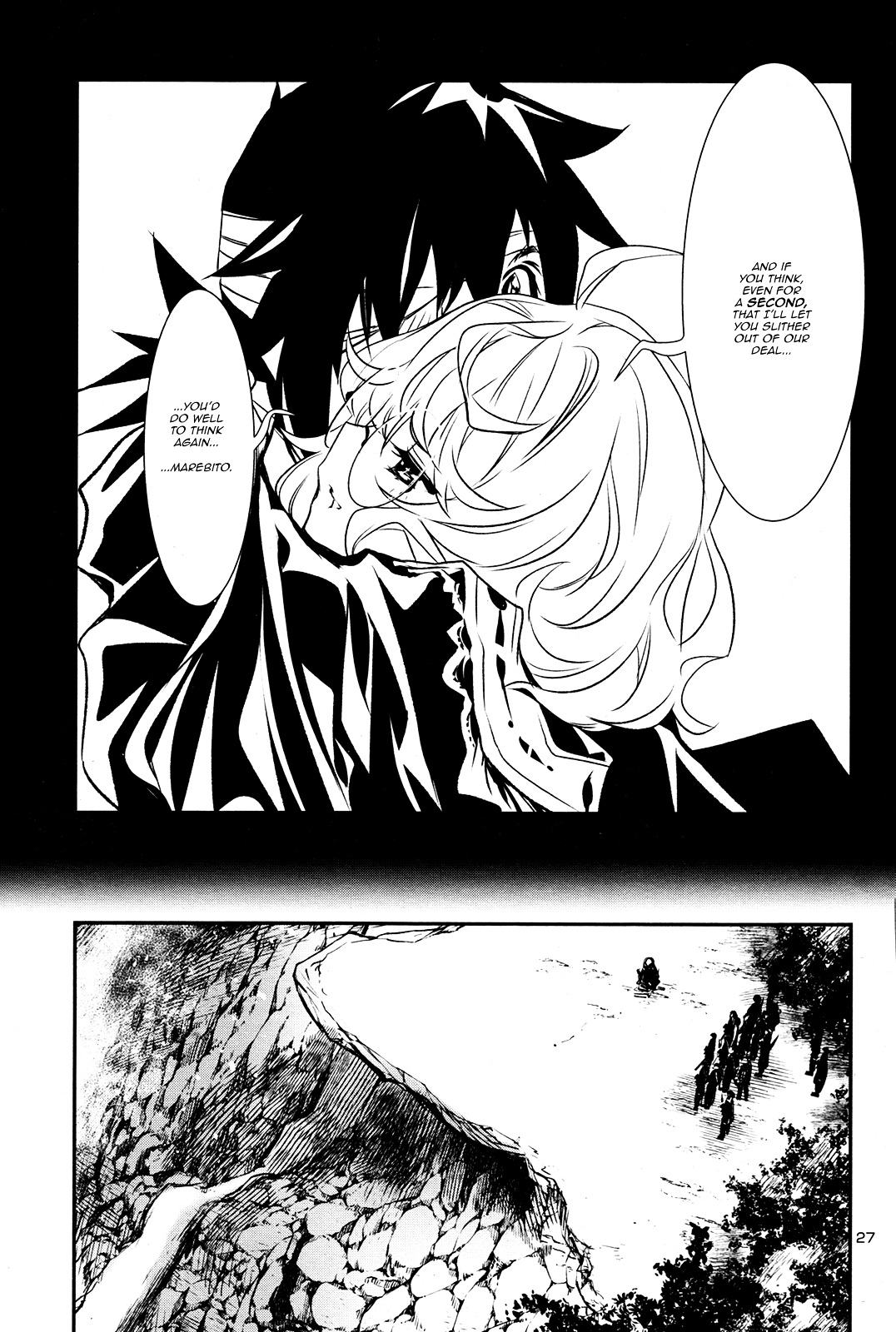 Shinju No Nectar Chapter 5 #28