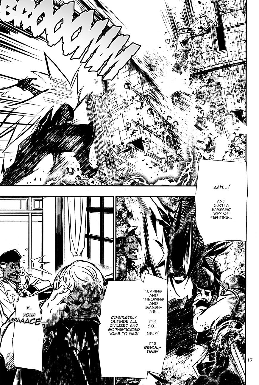 Shinju No Nectar Chapter 7 #17