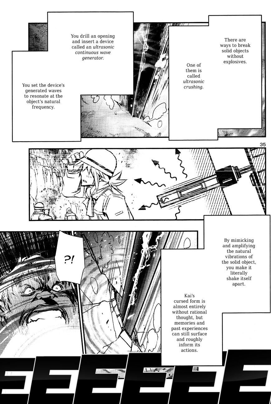 Shinju No Nectar Chapter 7 #35