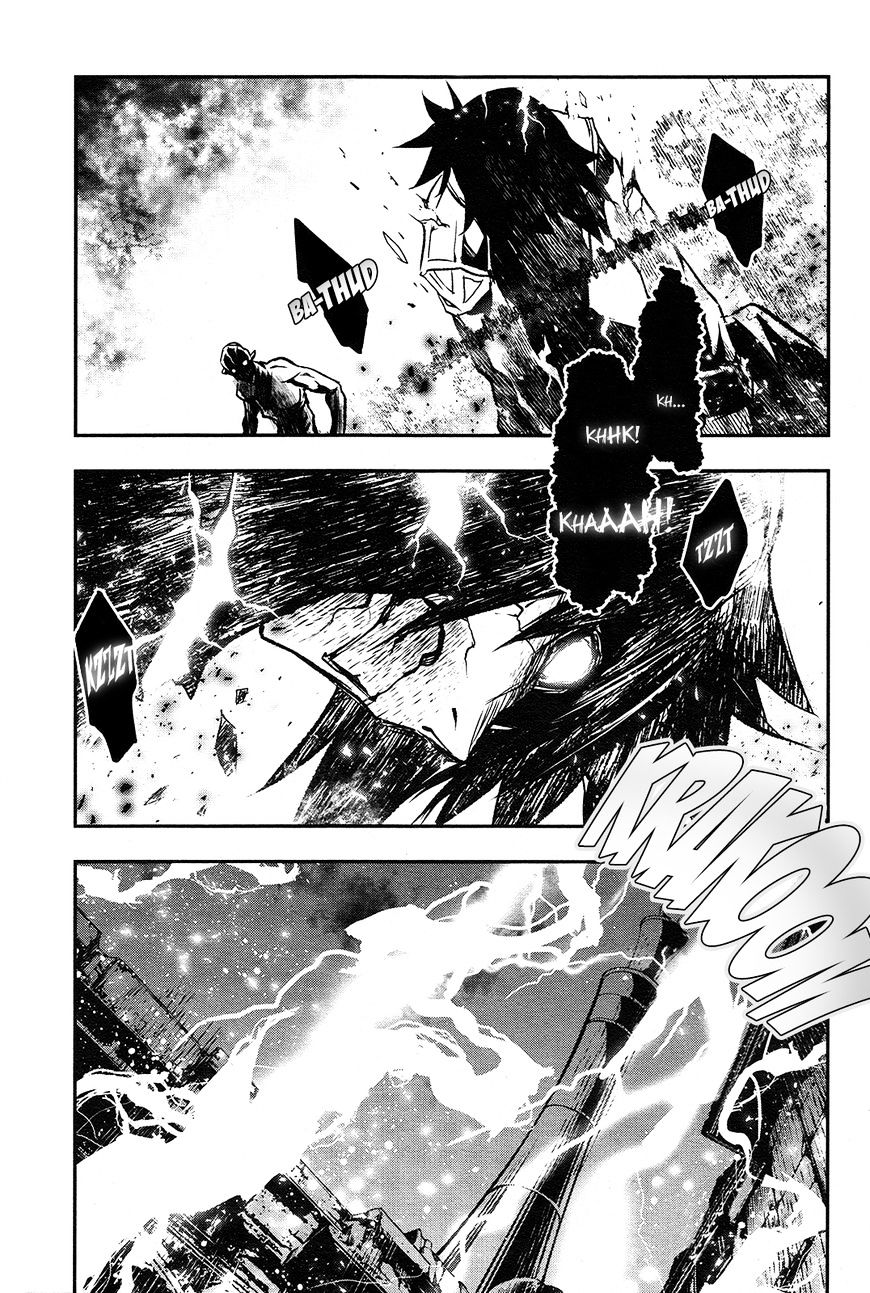 Shinju No Nectar Chapter 4 #4