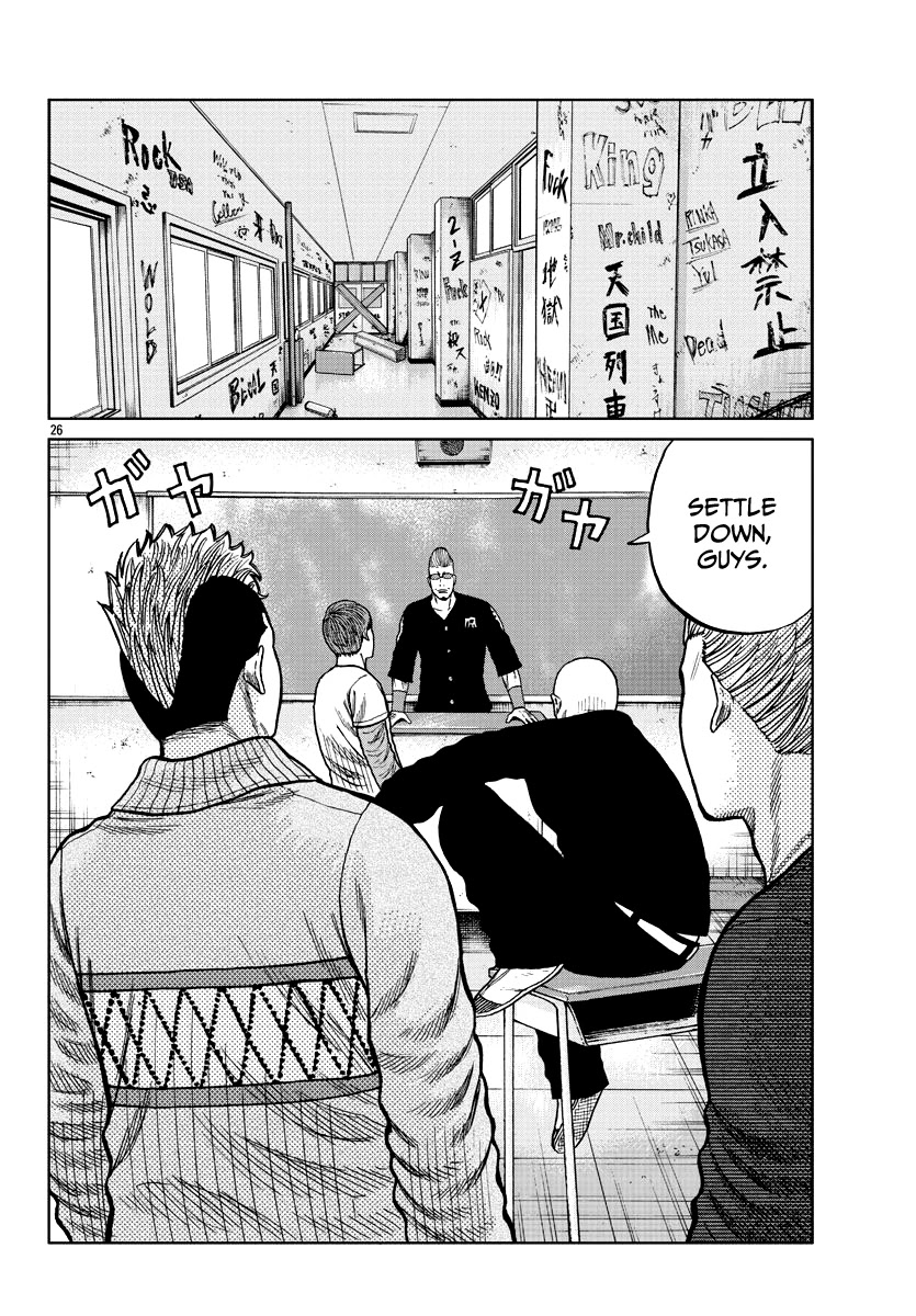 Worst Gaiden Mr. Zetton Chapter 8 #35