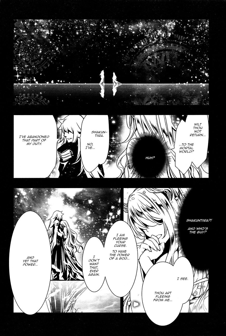 Shinju No Nectar Chapter 4 #29