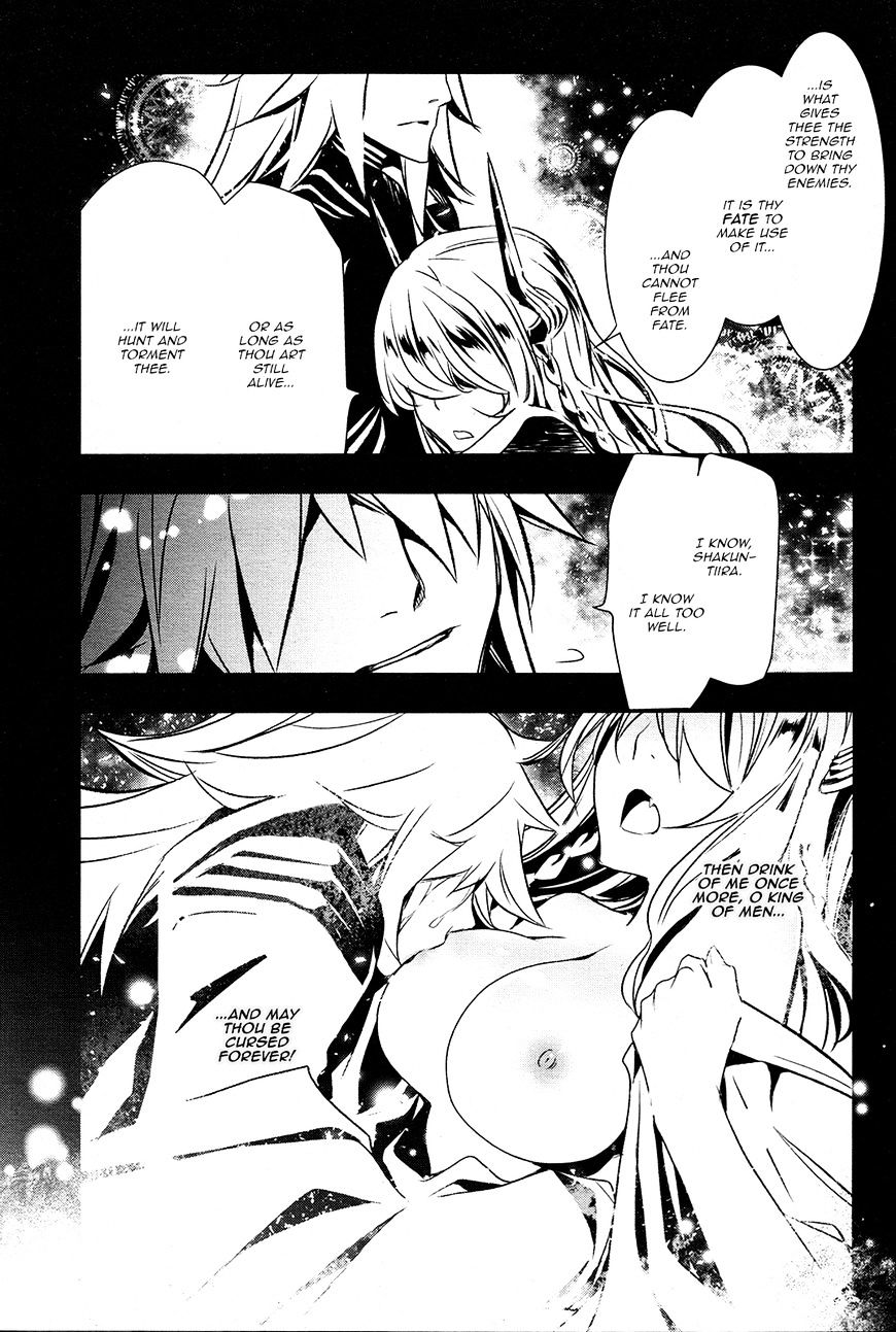 Shinju No Nectar Chapter 4 #30