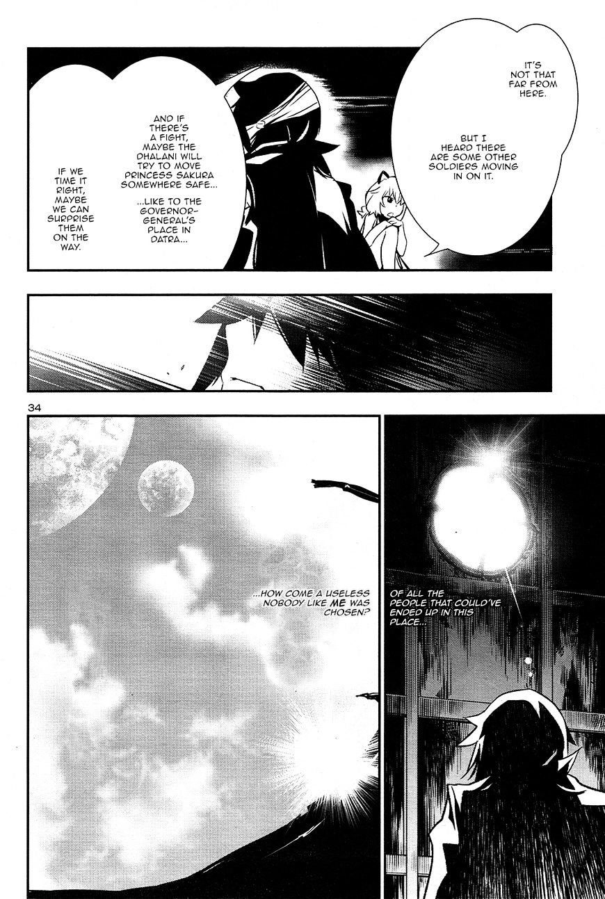 Shinju No Nectar Chapter 4 #33