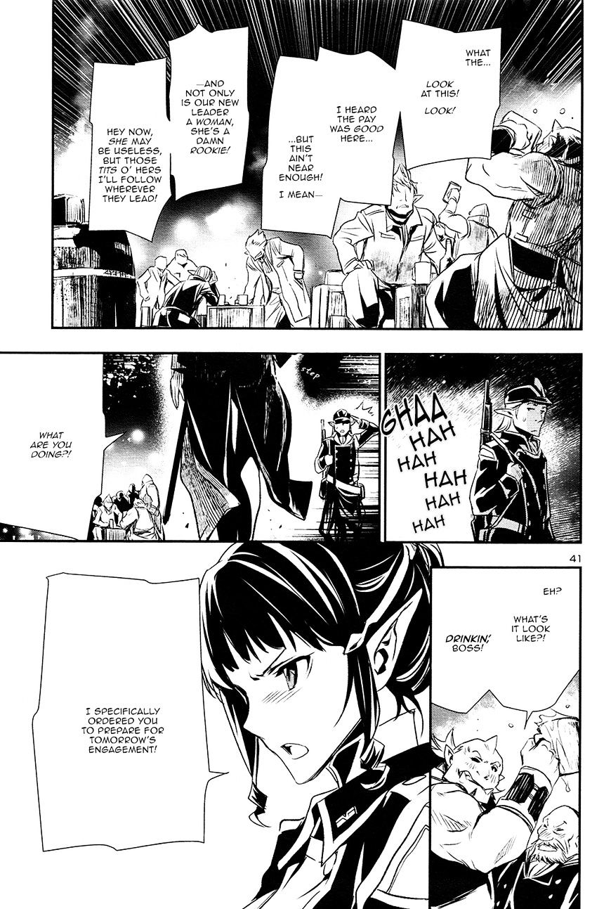 Shinju No Nectar Chapter 4 #40