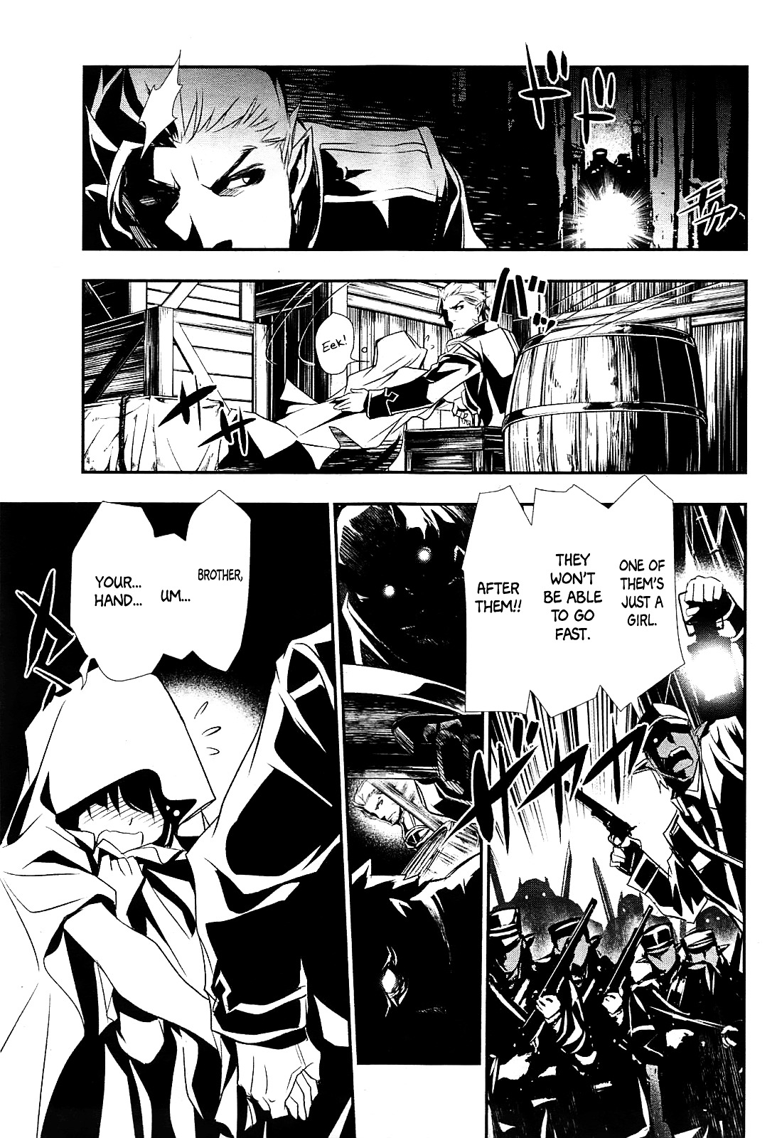 Shinju No Nectar Chapter 1 #4