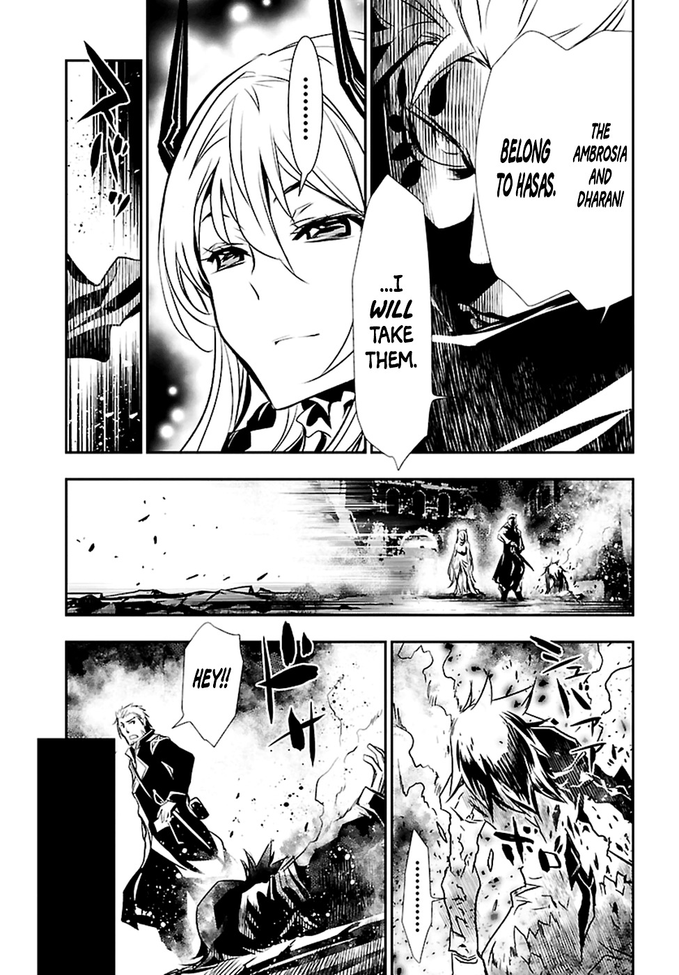 Shinju No Nectar Chapter 2 #23