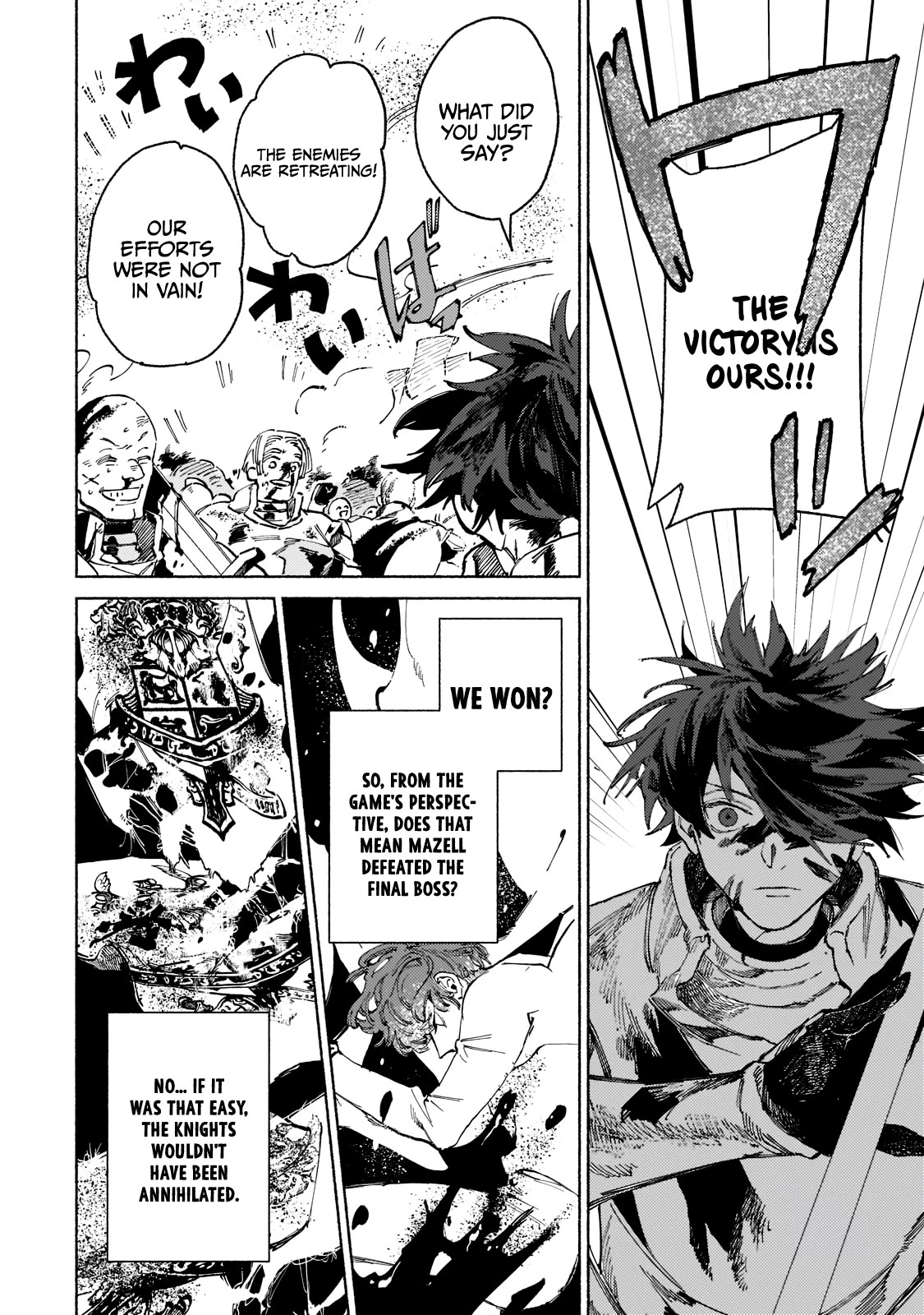 Behind The Battle Of The Hero And The Demon King Chapter 3 #36