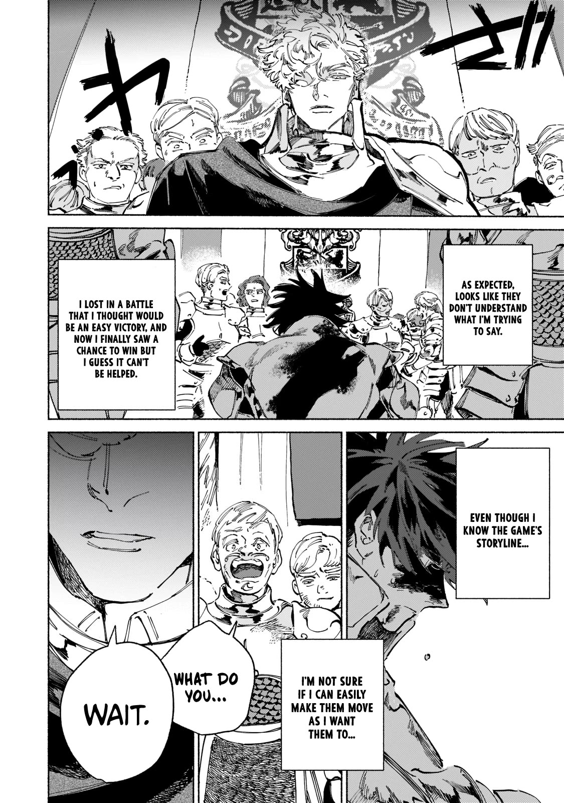 Behind The Battle Of The Hero And The Demon King Chapter 4 #13