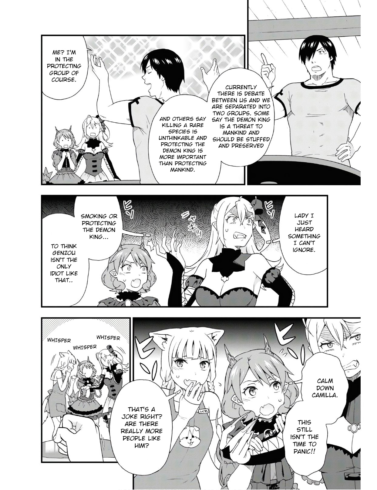 Kemono Michi (Natsume Akatsuki) Chapter 33 #7