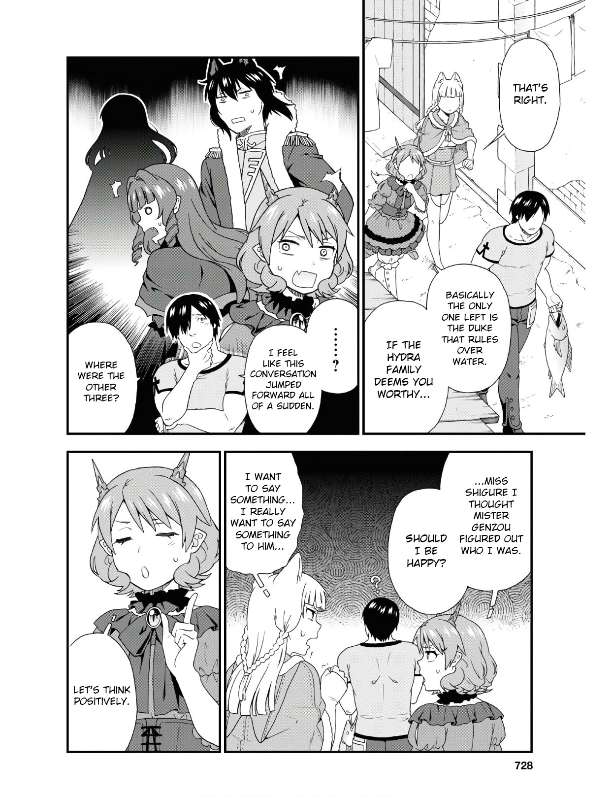 Kemono Michi (Natsume Akatsuki) Chapter 33 #13