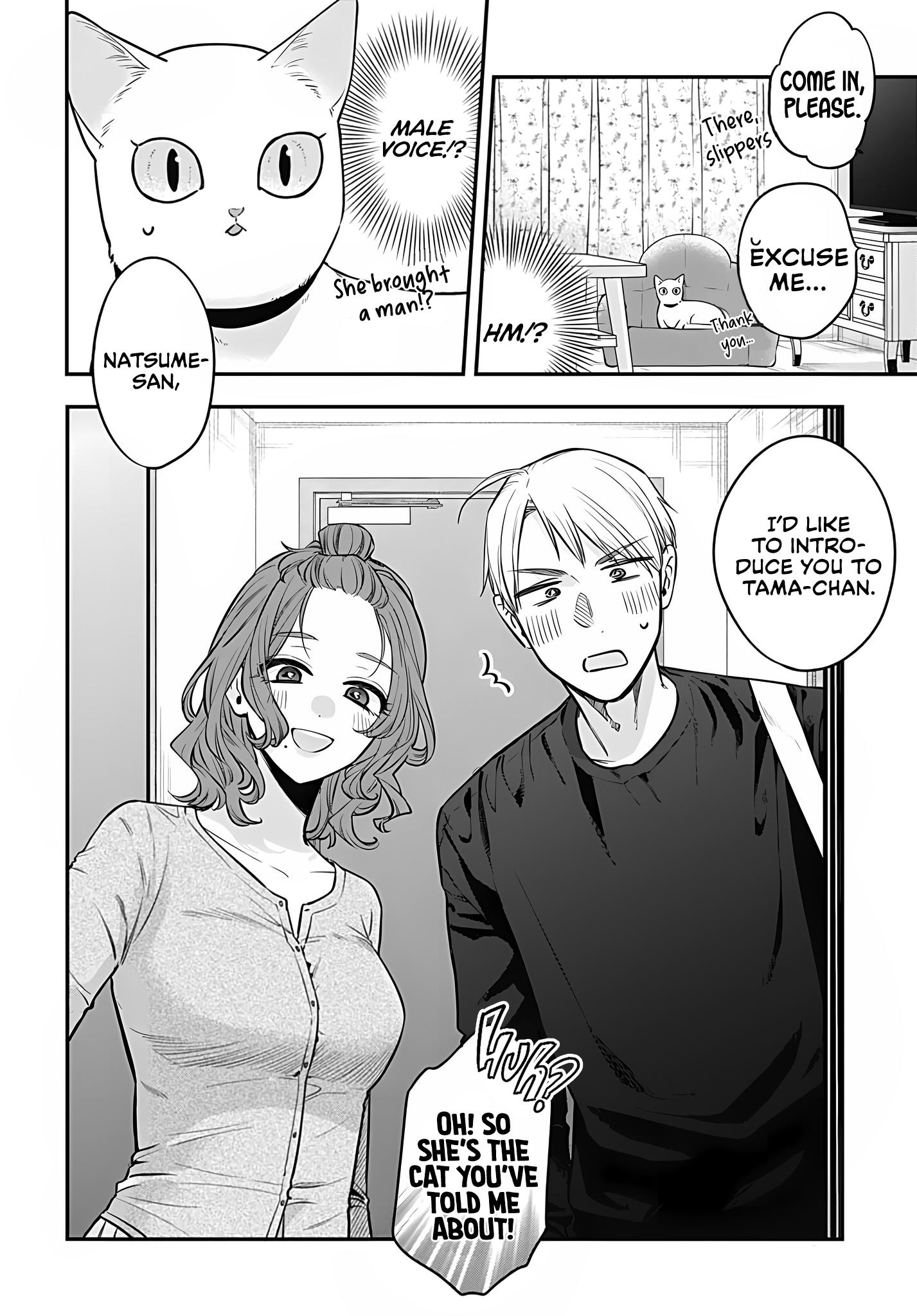 Mi-Chan Wa Kawaretai Chapter 8 #30