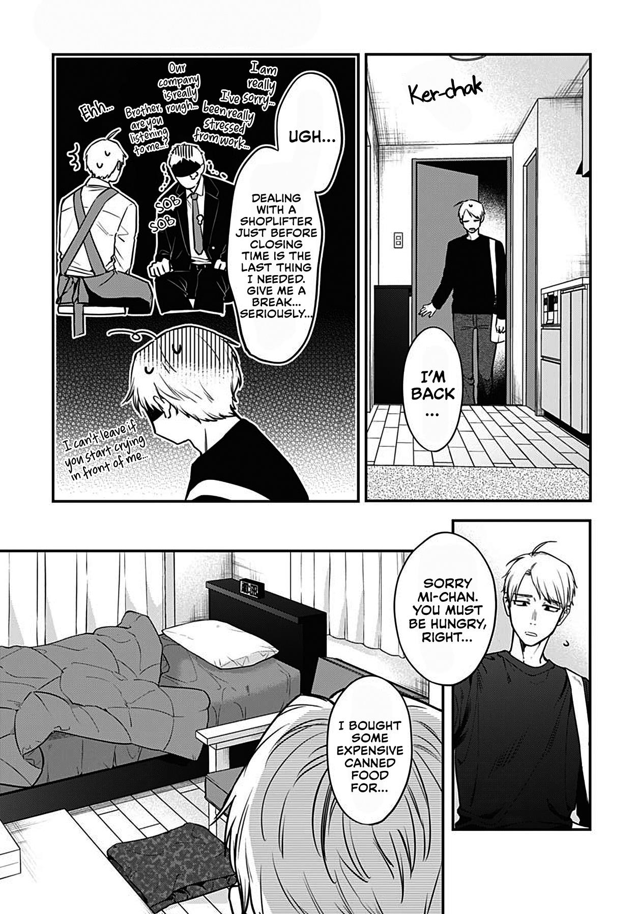 Mi-Chan Wa Kawaretai Chapter 5 #27