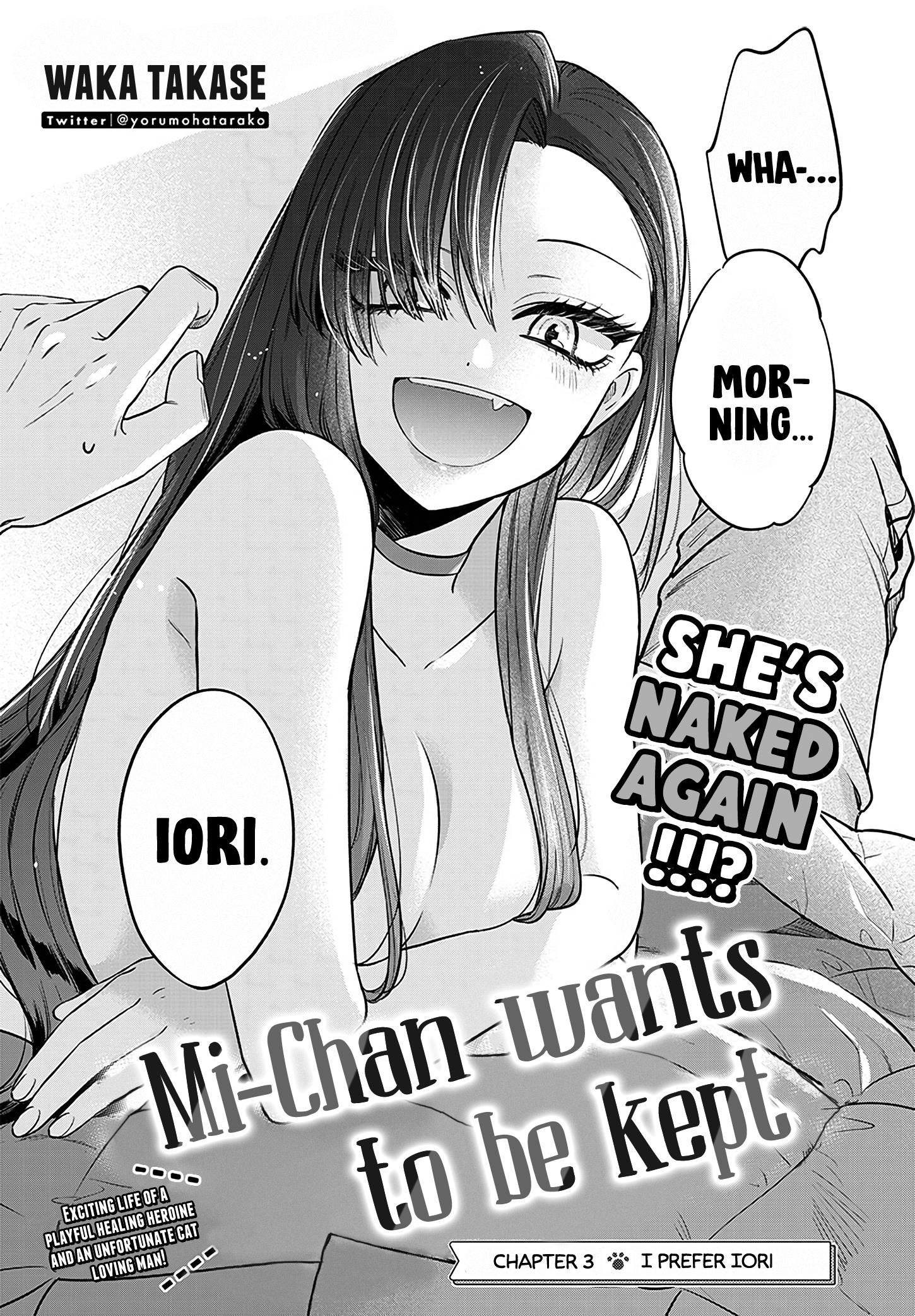 Mi-Chan Wa Kawaretai Chapter 3 #3