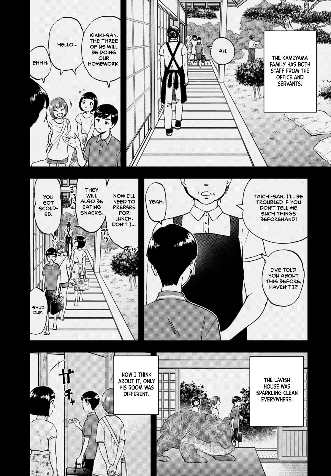 Lunch Zake Chapter 4 #8