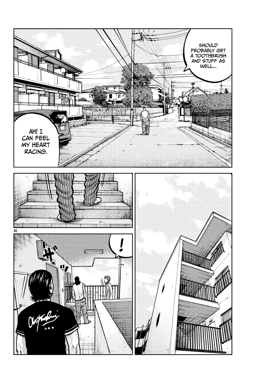 Worst Gaiden Mr. Zetton Chapter 4 #48