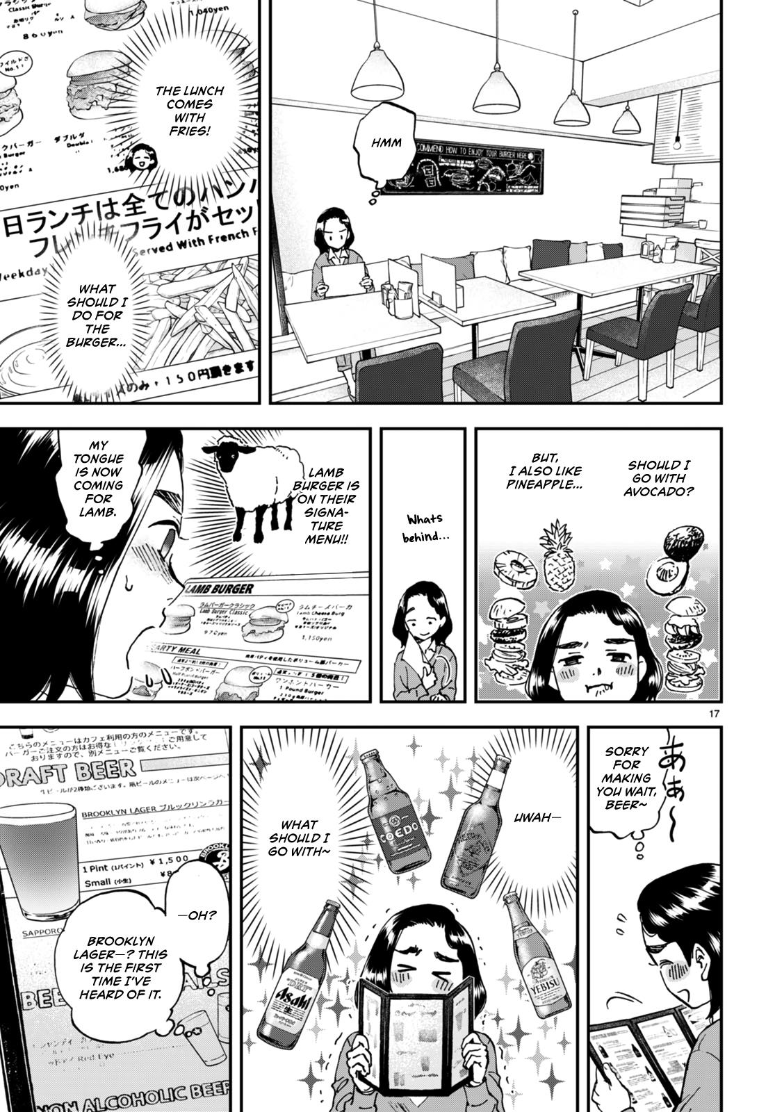 Lunch Zake Chapter 2 #17