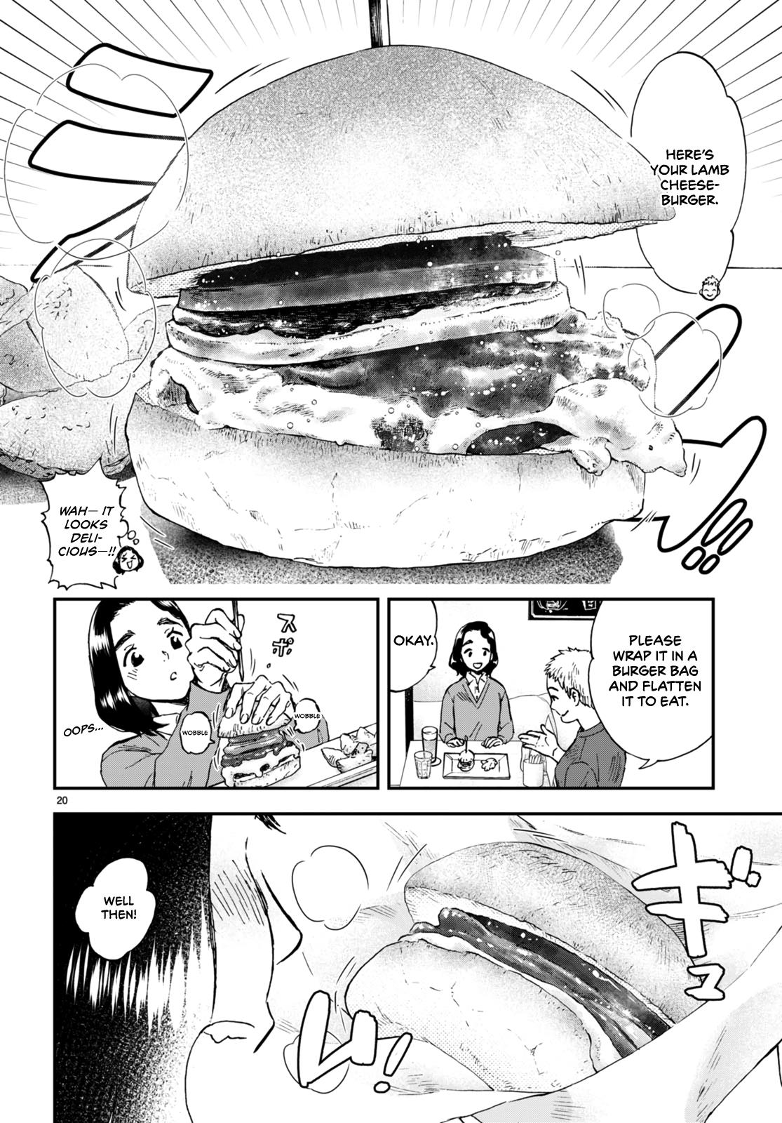 Lunch Zake Chapter 2 #20