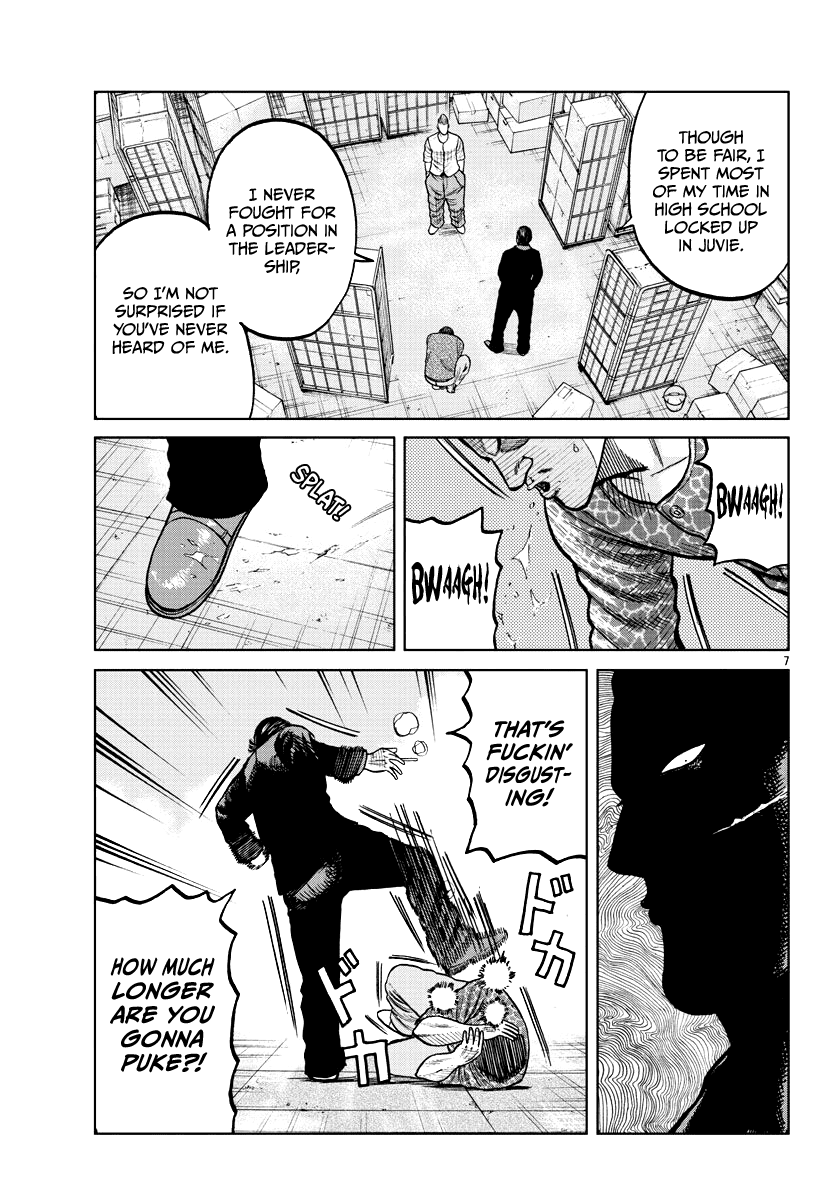 Worst Gaiden Mr. Zetton Chapter 6 #9