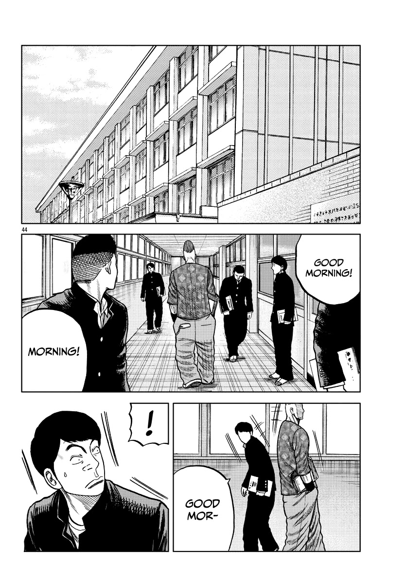 Worst Gaiden Mr. Zetton Chapter 6 #44