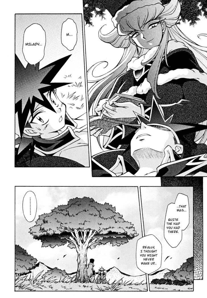 Slayers: Suiriyuuou No Kishi Chapter 30 #6