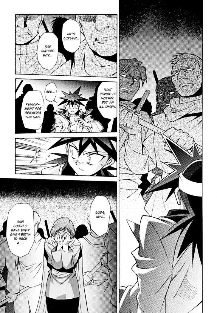 Slayers: Suiriyuuou No Kishi Chapter 30 #9